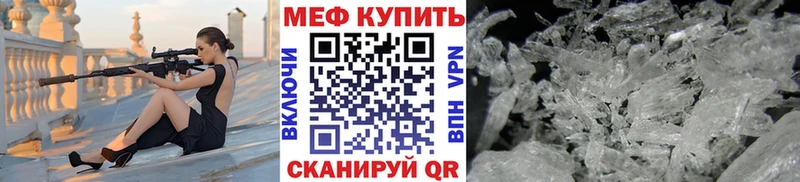 Виды наркоты Тосно Псилоцибиновые грибы АМФЕТАМИН Канабис КОКАИН