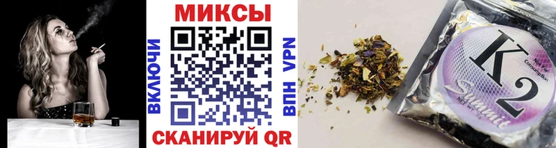 БУТИРАТ 99%  что такое наркотик  Тосно 