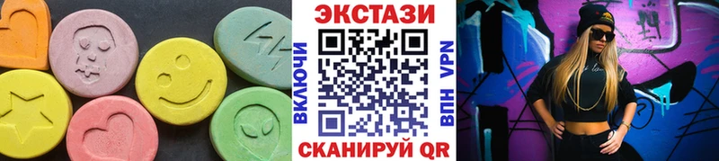 сайты даркнета какой сайт Тосно Ecstasy MDMA