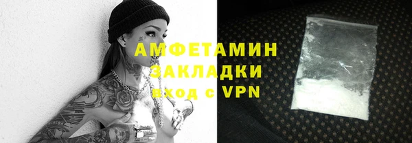 эйфоретик Алзамай