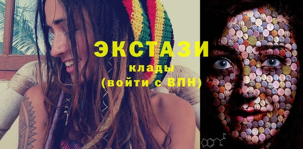 твердый Няндома