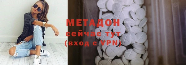 соль ск Алексеевка