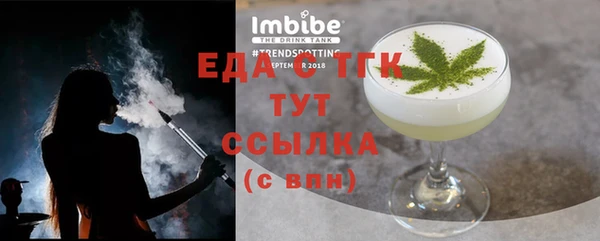 дурь Нягань