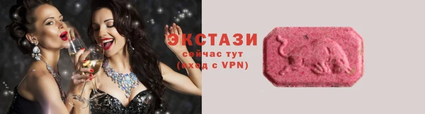 эйфоретик Алзамай