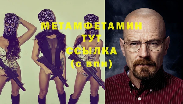дурь Нягань