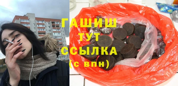 эйфоретик Алзамай