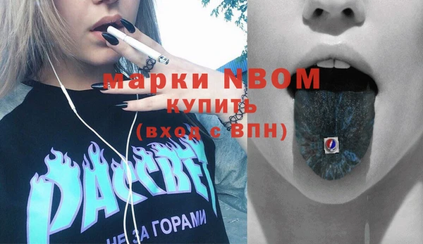 соль ск Алексеевка