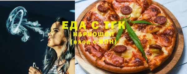соль ск Алексеевка