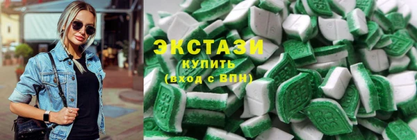 эйфоретик Алзамай