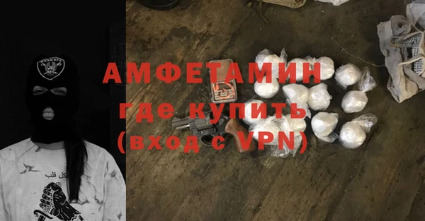 эйфоретик Алзамай