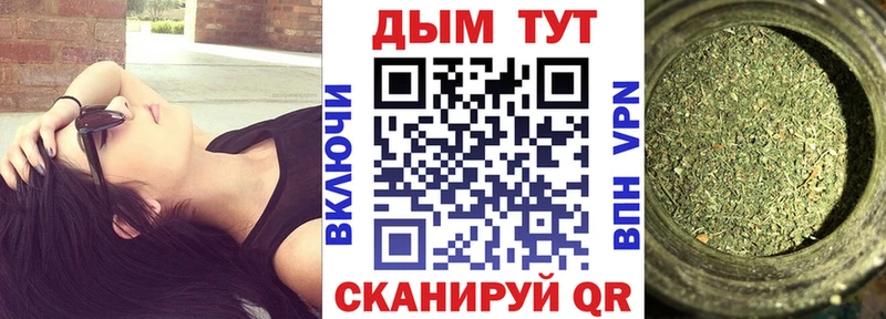 Бошки Шишки AK-47  Тосно 